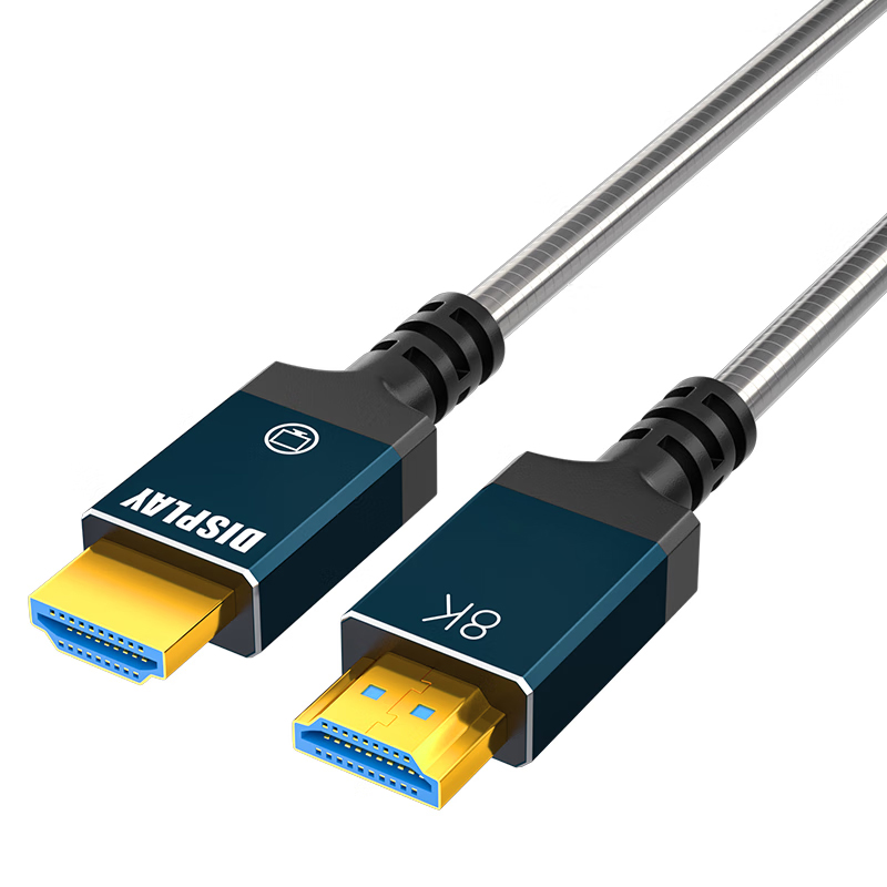 Fiber HDMI cable 2.0 8K